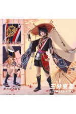 1/3 Delusion Genshin Impact Fatui Harbinger No.6 Scaramouche The Balladeer Cosplay Costume